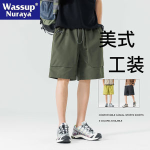 Quần Short Thể Thao Leo Núi Ngoài Trời Cho Nam Mùa Hè Rộng Rãi Thoải Mái Quần Dài Năm Điểm Quần Thường Ngày Cho Thanh Thiếu Niên