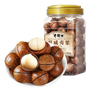 LAOJIEKOU | Cream Flavor Macadamia Nuts 420g