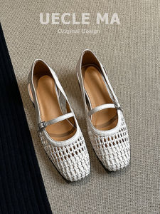MASHUJIA | Soft Sheepskin French Style Breathable Braided Summer Sandals for Women