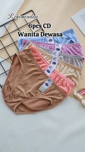1 Lusin CD Celana Dalam Wanita Dewasa Katun Uk MLXL3L4L5L