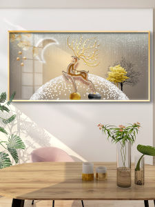 Cream Style Deer Meaning Wall Art