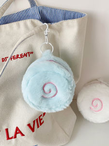 Kawaii Fishboard Plush Multifunction Bag