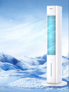 Haier | Home Portable Dormitory Cooling Fan Water Air Conditioner