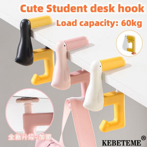 KEBETEME 3PCS Portable Cute Student Desk Schoolbag Hooks Adjustable Desk Bag Handy Tool Student Schoolbag Organizers