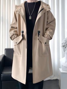 JIARONG | Insulated Hooded Workwear Coat Mens
