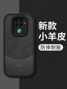 เคสโทรศัพท์ Huawei Nova5z Nova5ipro แบบหนังนิ่ม ป้องกันการตกหล่น ป้องกันเลนส์เต็มจอ ดีไซน์เรียบง่าย สีดำ สำหรับผู้ชายและผู้หญิง