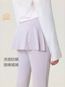 Marc&Janie | Elastic Wide Leg Girls Trousers