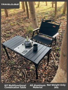 TRAVELCLOUD | Portable Folding Lightweight Aluminum Table