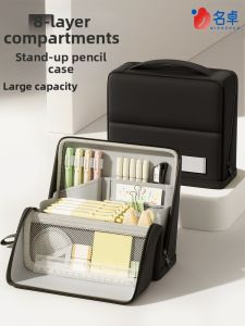 MINGZHUO | Standalone Multi-functional Storage Pencil Case Large Capacity