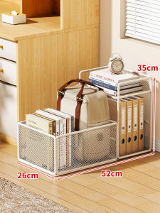 Under Desk Portable Storage Organizer With Wheels