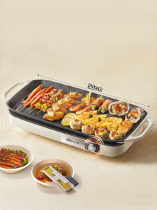 [China Plug Without Adapter] Bear | Indoor & Outdoor Smokeless BBQ Grill with Integrated Grill Pan and Fish Grill