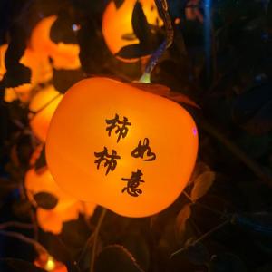 Waterproof LED String Lights Red Lanterns Outdoor Yard Decorative Lighting Pineapple Lamp for New Year Spring Festival Stall