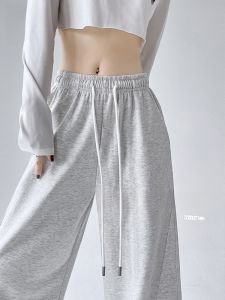 MiiOW | Quần ống rộng thoải mái mùa thu đông 2025 mới quần thể thao nữ dáng rộng xếp nếp quần dài cao cạp quần dài kiểu Mỹ