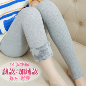 กางเกงเลกกิ้งเอวสูงผ้าฝ้ายแท้ลายเกลียวสำหรับผู้หญิงฤดูหนาวเพิ่มกำมะหยี่เพิ่มความหนาแบบเท้าเหยียบสีเทาถุงน่องกางเกงผ้าฝ้ายใส่ข้างนอก