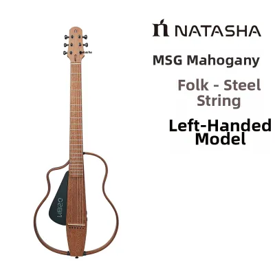 Full Bamboo Intelligent Silent Acoustic-Electric Guitar