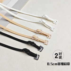 Invisible Cross Back Bra Straps Extended Hanging Neck Transparent Bra Rope Ladies Underwear Home Clothes Elastic Band