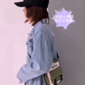 Twenty Bag - Tas Selempang Anak Wanita & Pria Terbaru Kekinian Sling Bag MINI THE KING Korean Style