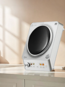 Midea | Concave High Power Voice Controlled Induction Cooker 3500W