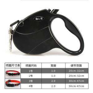 Automatic Retractable Leash Dog Walking Rope Golden Retriever Leash Pet Supplies Collar for Medium to Large Dogs Nylon Material