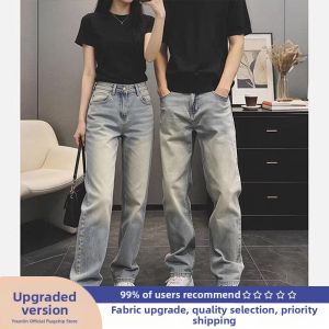 YOULIN | Slim Fit Denim Jeans