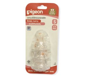 จุกนมเด็กpigeon พีเจ้นคอมาตราฐานรุ่นคลาสสิค