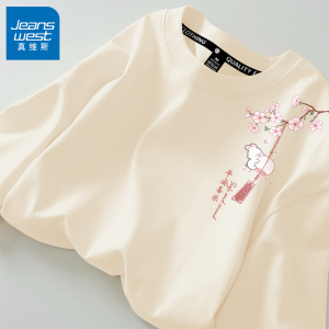 True Weave Sky Blue Short Sleeve Womens T-shirt Summer Loose Fit Half Sleeve Creative Street Style Cotton Casual Top