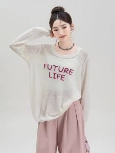 Nurture One | Áo Thun Tay Ngắn Hơi Mát Cho Mùa Hè
