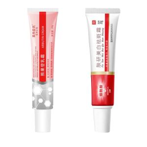 SUYANGIR | Whitening Spot-Reducing Cream