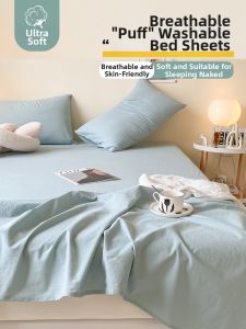 susan | Summer Washed Cotton Not-100% Cotton Bed Set