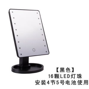 Led Make-up Mirror with Light Touch Screen Desktop Square Dressing Mirror Storage and Carrying Young Adult Heart Exquisite Princess Mirror