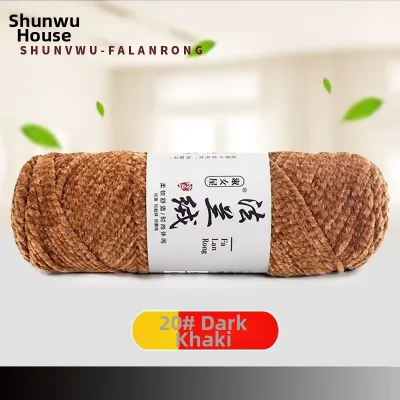 Flannel Glossy Thick Chenille Metallic Thread Yarn