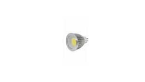 Panduan Lengkap Mengenai Lampu Downlight Spot LED 3Watt COB E27 & MR16