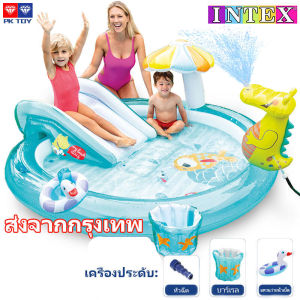 จัดส่งทันที🏊‍♀️ สระเป่าลม สระน้ำพุไดโนเสาร์​ สระน้ำถูกๆใหญ่  สระน้ําเด็ก  สระว่ายน้ำเด็ก สระน้ำเป่าลม