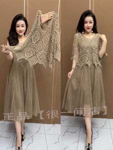 Bộ Váy Ngắn Tay Thời Trang Mùa Hè 2025 Cho Nữ Cỡ Lớn Rộng Rãi Che Bụng Thanh Lịch Hai Mảnh Cotton Cổ Tròn