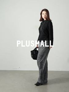 Versatile Retro Check Trousers Loose Straight Pants