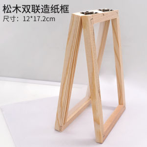 Phong Cách Thủ Công DIY Làm Giấy Hình Tròn Và Hình Chữ Nhật Cho Trẻ Em Trong Lớp Học Mẫu Giáo Khung Gỗ Làm Giấy Khung Hoa Và Cây