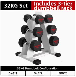 PROIRON | Fitness Home Use Pure Steel Dumbbell Set