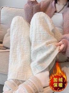 Fashionable Lazy Style Wide Leg Casual Pants Spring 2025 New Korean Version Versatile Long Pants Polyester Fiber Long Sleeve