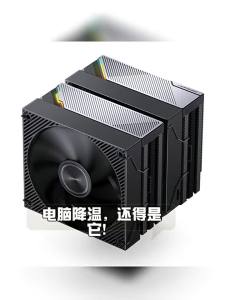 JONSBO | JONSBO CA40/CA80/CA90 CPU Cooler 4 Heat Pipe 120mm ARGB Fan Quiet Heatsink for Gaming PC For LGA1700 115X 1200 1851 AM4 AM5