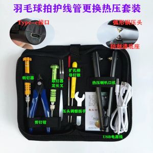 Bộ Dụng Cụ Cắt Và Ép Ống Bảo Vệ Dây Cầu Lông Màu Đen Mới USB Phụ Kiện Thể Thao Bền Bỉ Cho Người Hâm Mộ Thể Thao