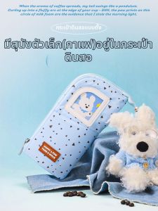NEVER | Trendy INS Style Standing Creative Layered Pencil Case