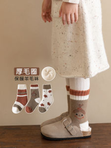 Thickened Winter Children Socks Wool Blend Mid-calf Fleece Lined Korean Style Cute Girl Baby Socks Warm Cotton Polyester Elastic Fiber