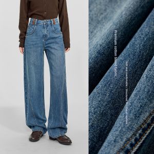 BEIQIANI | Slim Fit Wide-leg Straight Leg Jeans