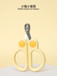 กรรไกรตัดเล็บ แมว กรรไกรตัดเล็บสุนัข ที่ตัดเล็บแมว สุนัขเล็ก ใช้ง่ายแม้มือใหม่ ใบมีดสแตนเลสทนทาน ใช้งานง่าย กรรไกรตัด