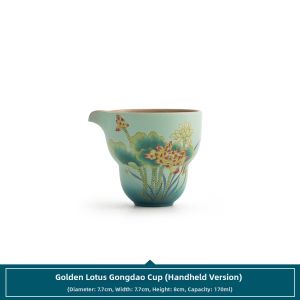 SANXUN | Ceramic Gong Dao Bei and Tea Strainer Set for Tea Ceremony