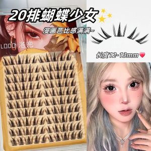 Butterfly Girl Thick Natural Looking Fake Eyelashes Korean Style Online Popular Net Feeling Easy to Use Curly Upward Looking