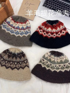 Vintage Vintage Style ~ Bucket Hat Children Fall and Winter K-style Tide Easiest for Match Knitting Woolen Cap Japanese Style Literary Bucket Hat