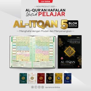 Al Quran Hafalan Untuk Pelajar A5 - Al Quran Terjemah A5 - Al-Quran Al-Itqan #cordoba
