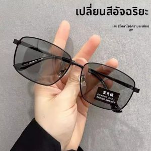 Kính Hàn Chống Loá và Tia Phóng Xạ
