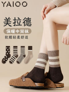 Yaloo Womens Mid-Calf Thickened Autumn Winter Stripe Socks Warm Winter Long Socks Polyester Spandex Blend Comfortable Breathable